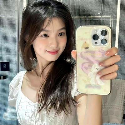 丑女