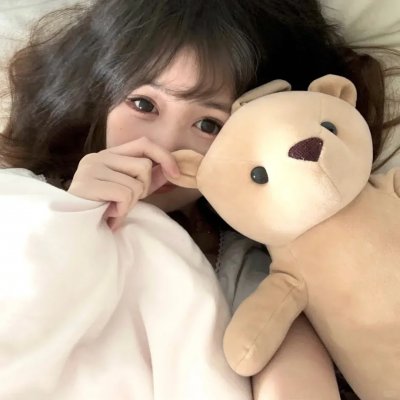 炎与女